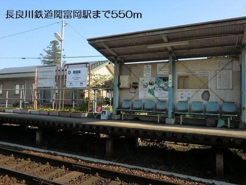 Naikan17 20180216000000 945x630