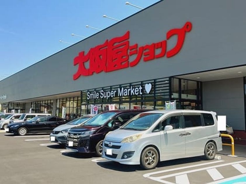Naikan18 20260402000000 945x630