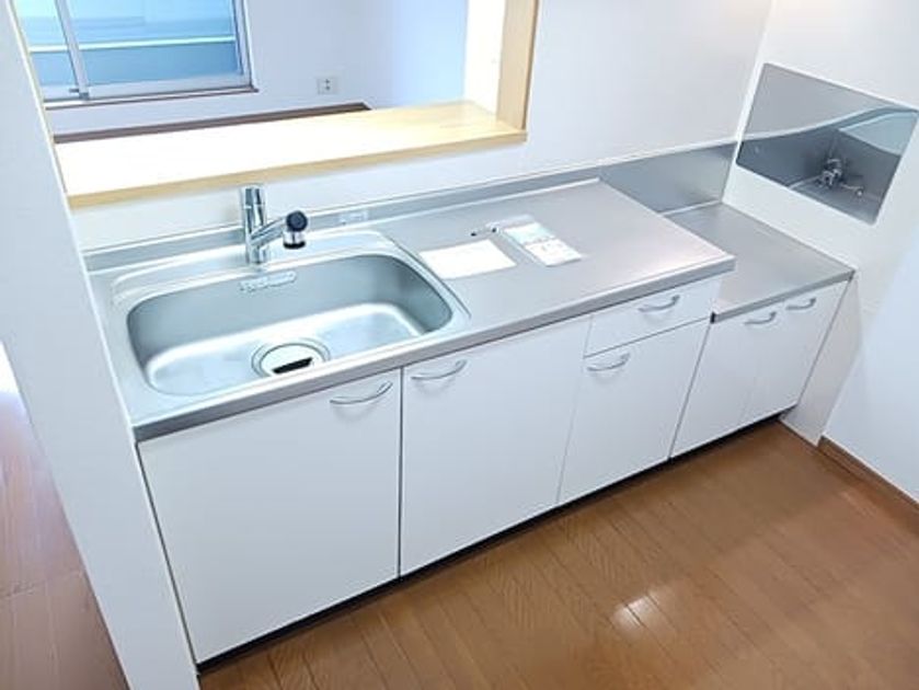 Naikan2 20261029000000 945x630