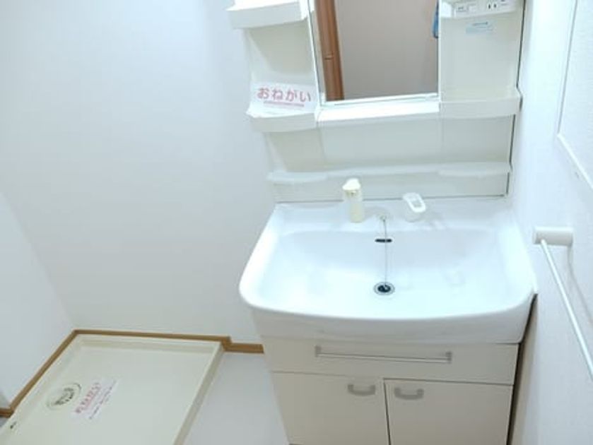Naikan4 20261029000000 945x630