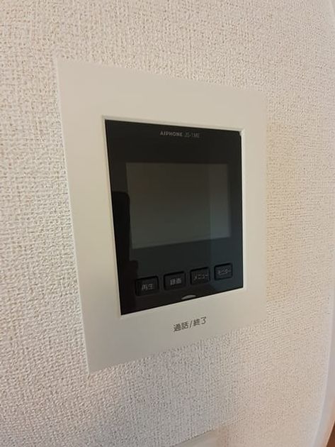 Naikan10 20231026000000 945x630