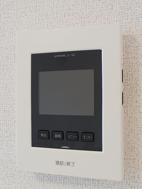 Naikan9 20260928000000 945x630