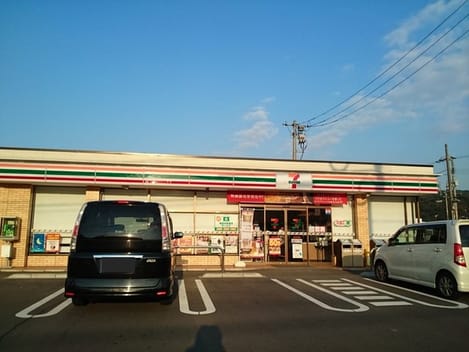 Naikan13 20240718000000