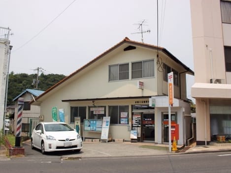 Naikan16 20220928000000