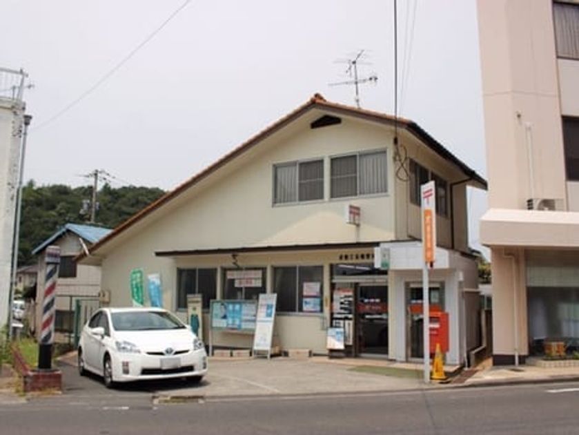 Naikan16 20220928000000 945x630