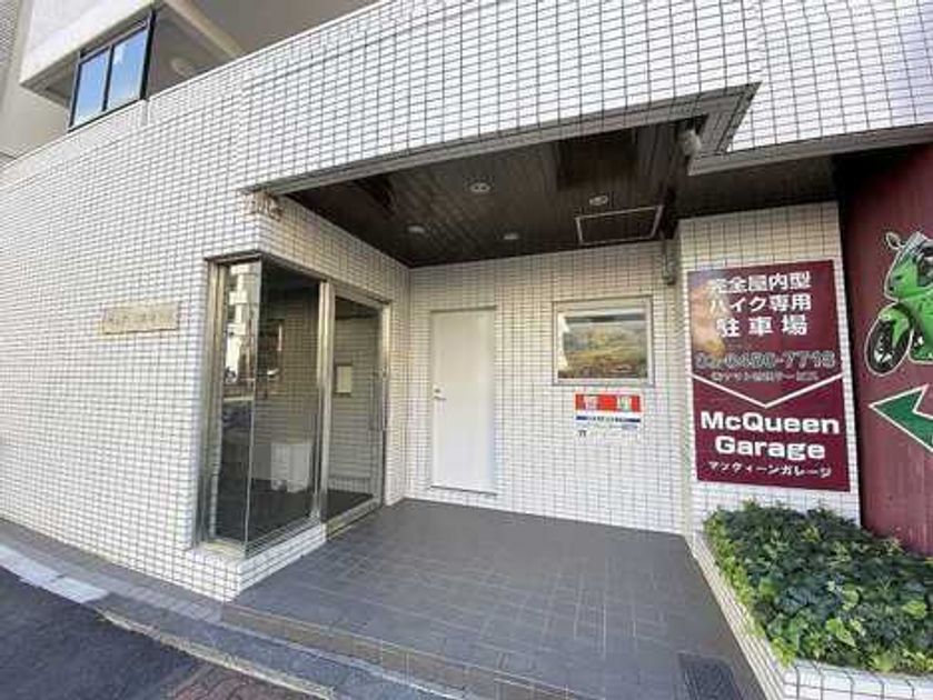 Naikan23 20240516115135 945x630