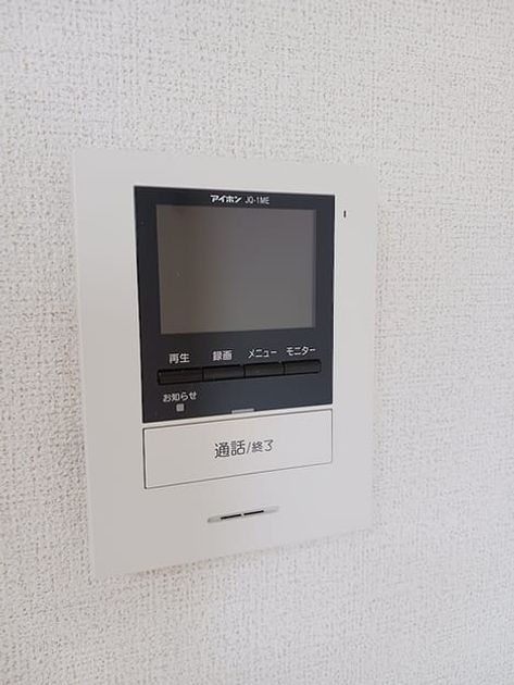 Naikan8 20260902000000 945x630
