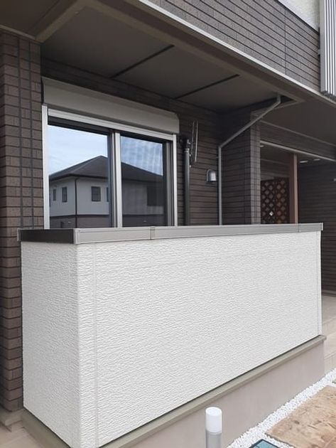Naikan8 20220511000000 945x630