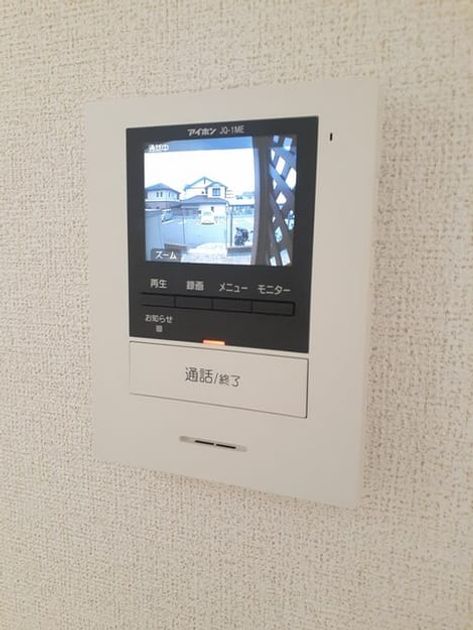 Naikan9 20220511000000 945x630