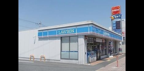 Naikan14 20230728000000