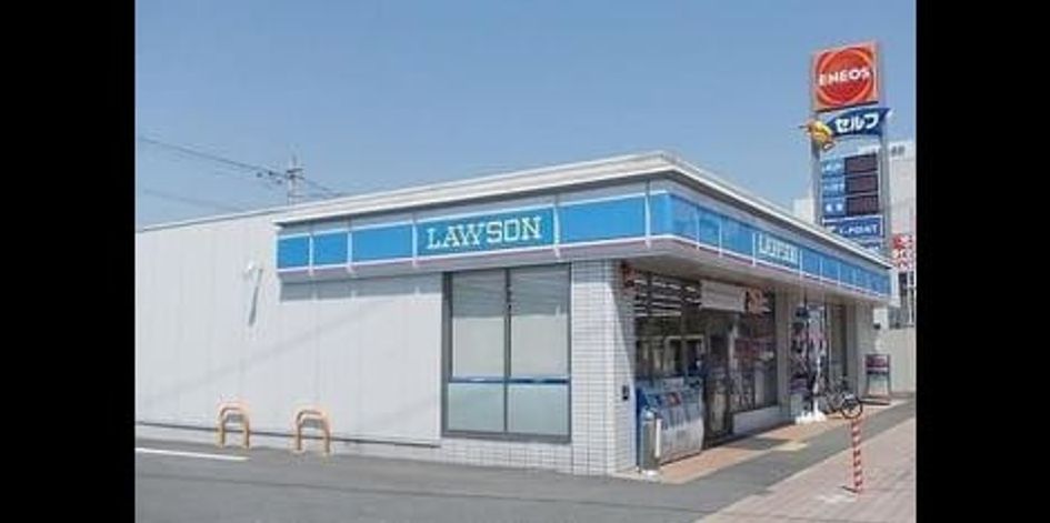 Naikan14 20230728000000 945x630