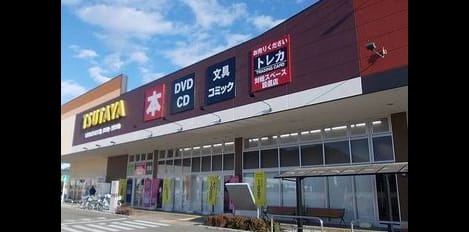 Naikan16 20230728000000