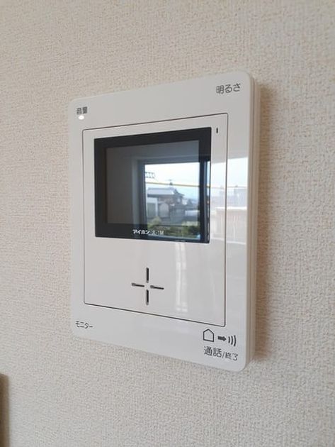 Naikan12 20211004000000 945x630