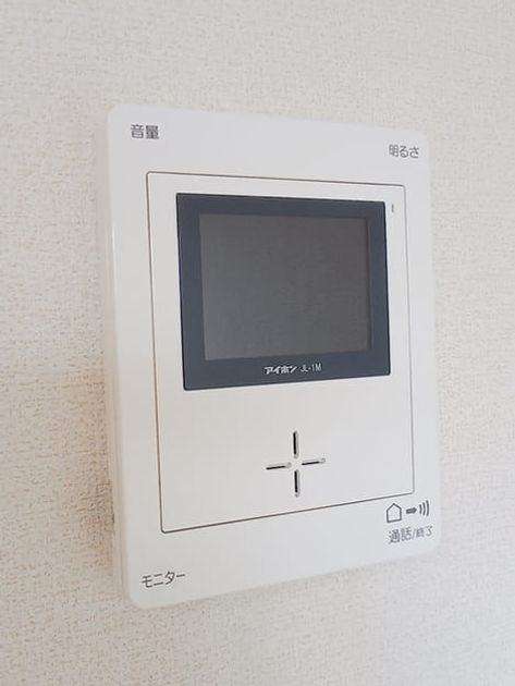 Naikan12 20261021000000 945x630