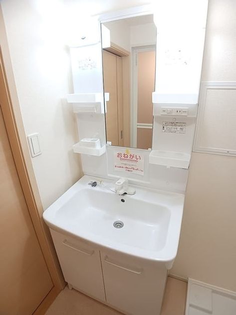 Naikan9 20261021000000 945x630