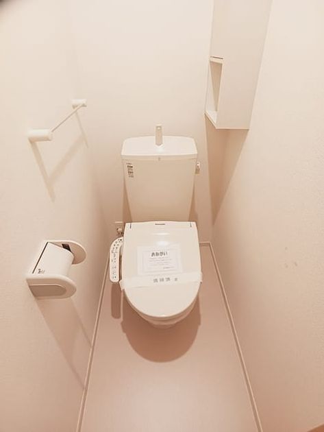 Naikan5 20261019000000 945x630