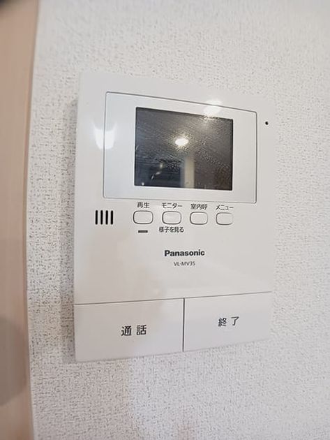 Naikan9 20261019000000 945x630