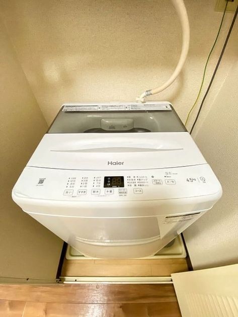 Naikan8 20250603162911 945x630
