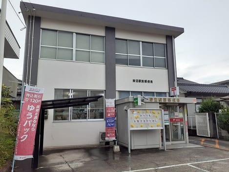 Naikan18 20260818000000