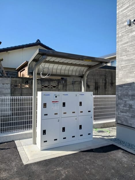 Naikan10 20250314000000