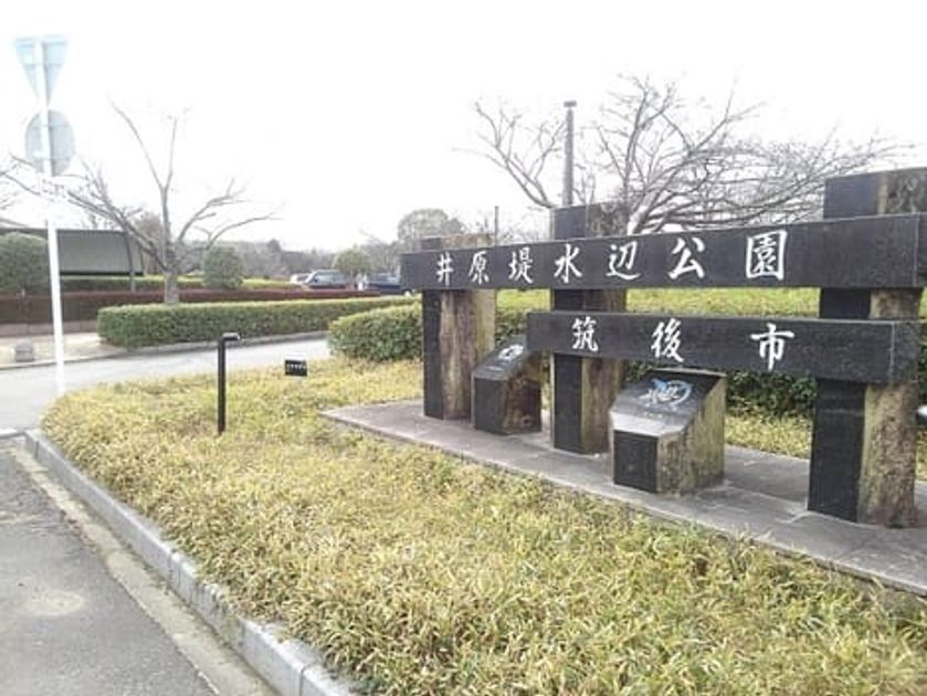 Naikan13 20230623000000 945x630