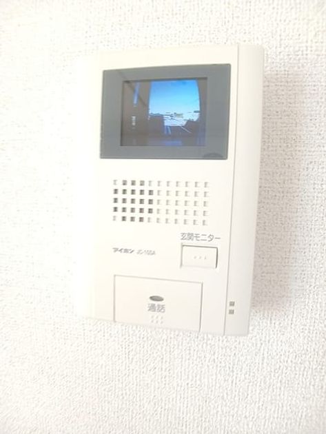 Naikan8 20260930000000 945x630