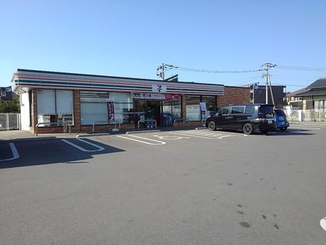 Naikan13 20211208000000