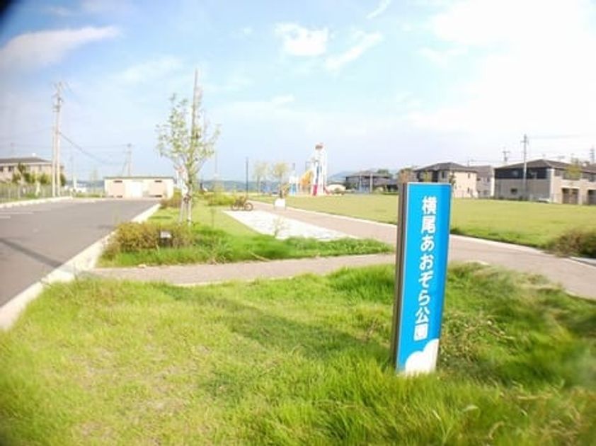 Naikan15 20260107000000 945x630