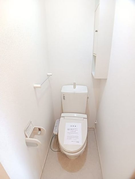 Naikan6 20260915000000 945x630