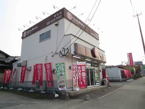 Naikan18 20210622000000