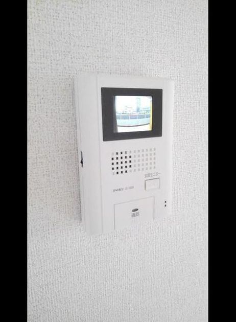 Naikan8 20200331000000 945x630