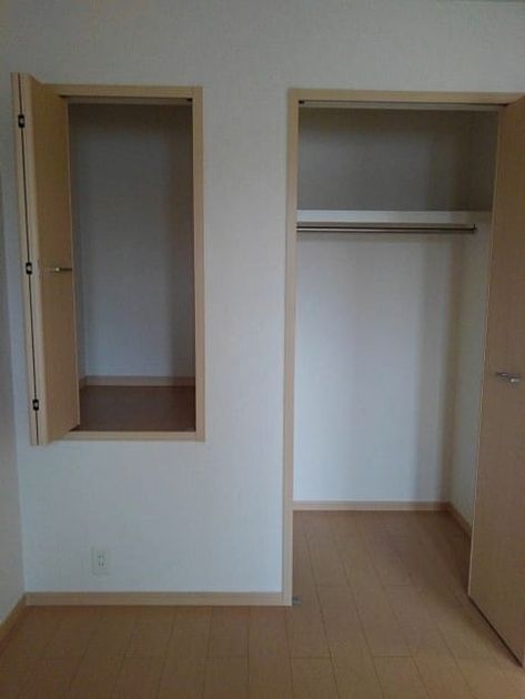 Naikan7 20200923000000 945x630