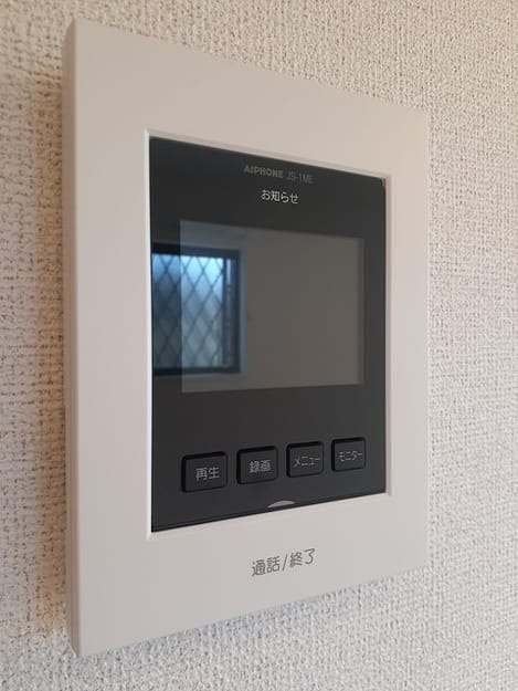 Naikan11 20240315000000