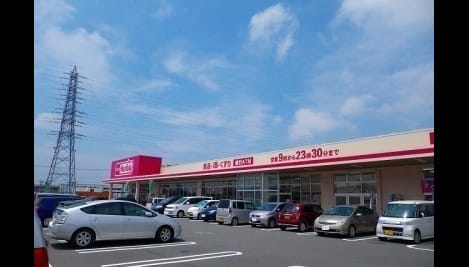 Naikan16 20230906000000