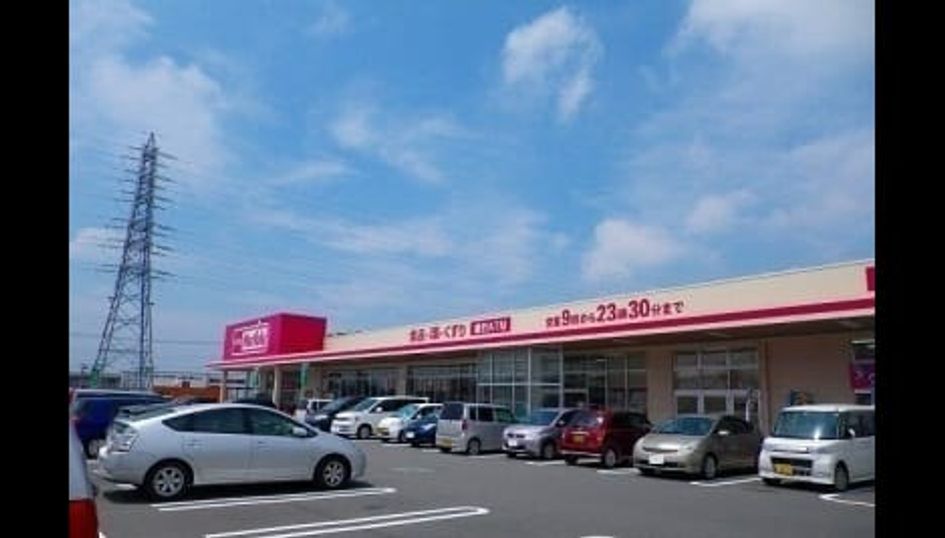 Naikan16 20230906000000 945x630