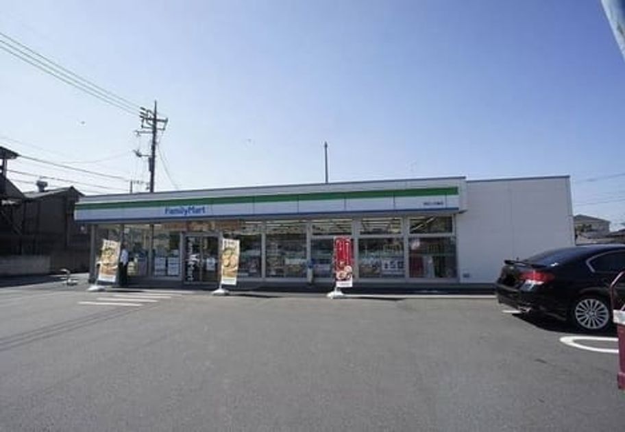 Naikan17 20201218000000 945x630