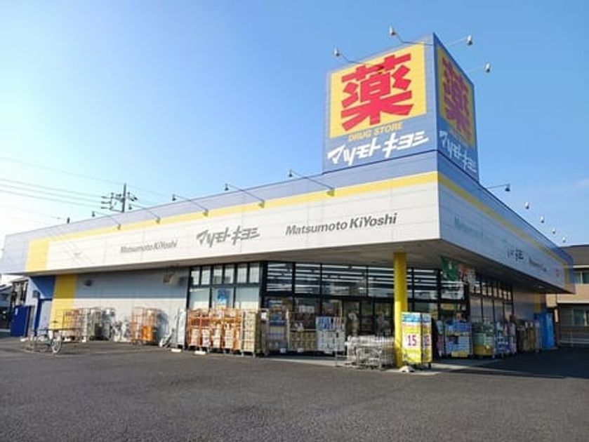 Naikan15 20260430000000 945x630