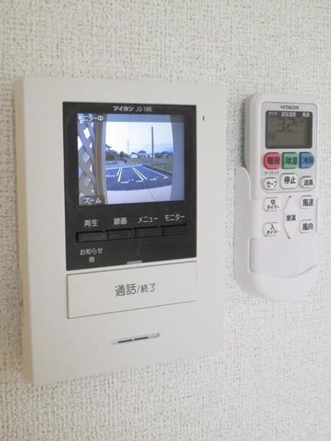 Naikan8 20200129000000 945x630