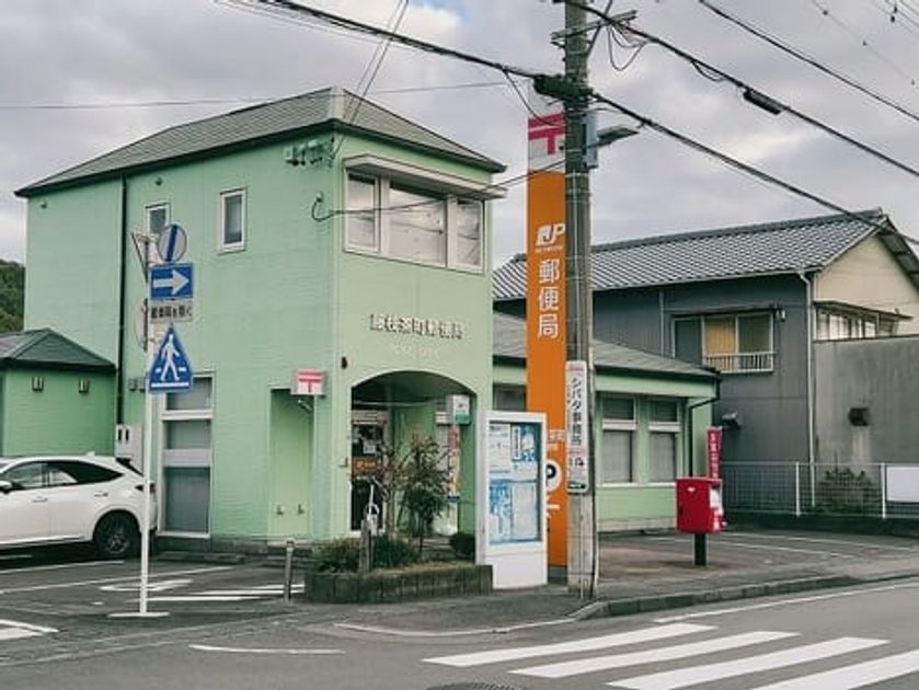 Naikan18 20231127000000 945x630