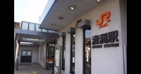 Naikan13 20260507000000