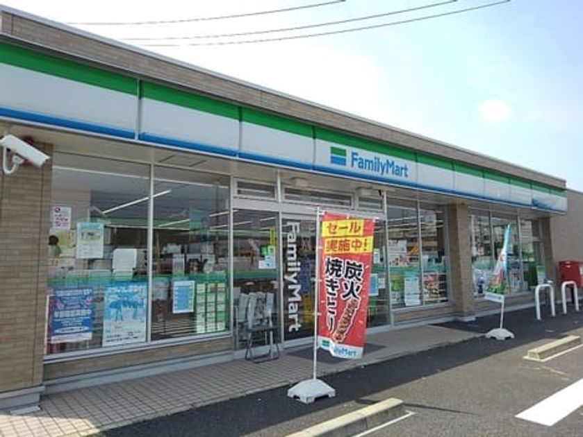 Naikan14 20220905000000 945x630