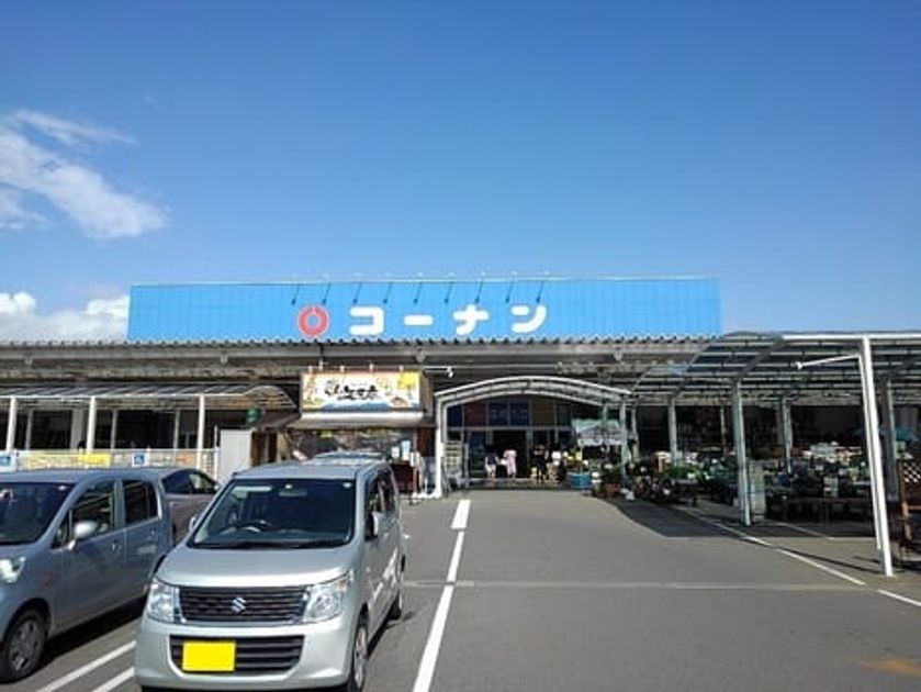 Naikan18 20220905000000 945x630