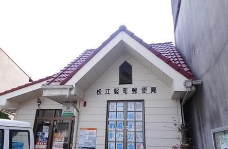 Naikan15 20230926000000