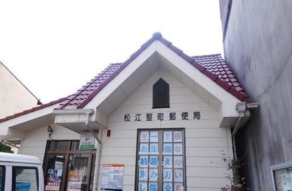 Naikan15 20230926000000 945x630