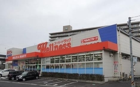 Naikan16 20230926000000