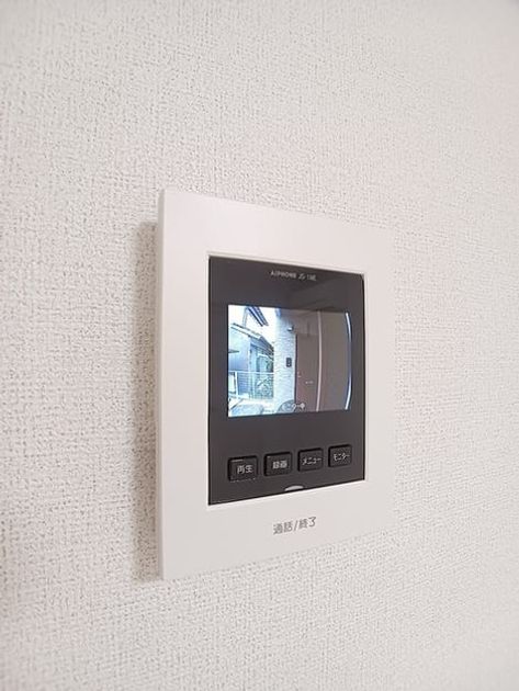 Naikan7 20261021000000 945x630