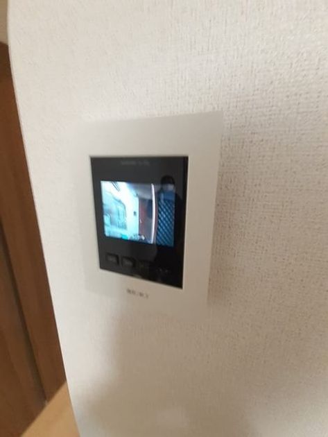 Naikan8 20240111000000 945x630