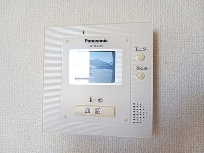 Naikan10 20261008000000 945x630