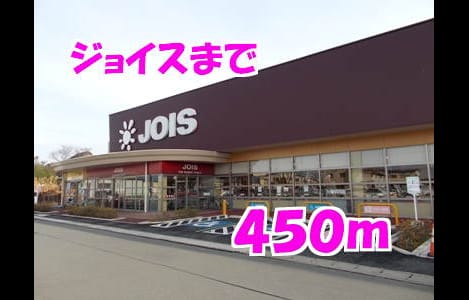 Naikan14 20140401000000