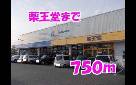 Naikan15 20140401000000
